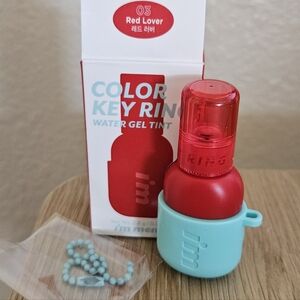 I'm Meme Color Key Ring - Red Lover